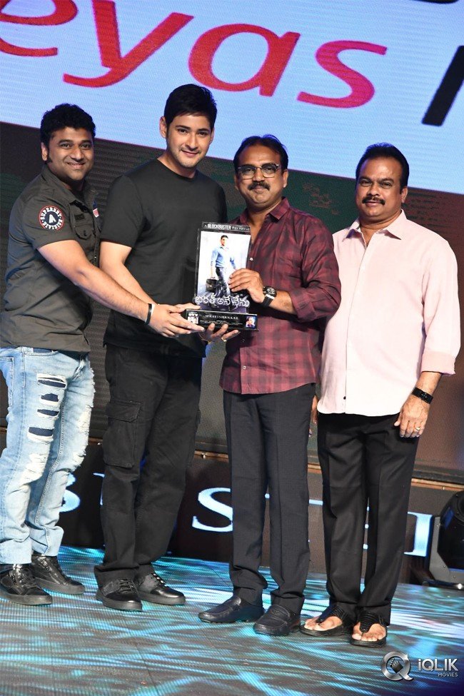 Bharat-Ane-Nenu-Movie-Block-Buster-Celebrations